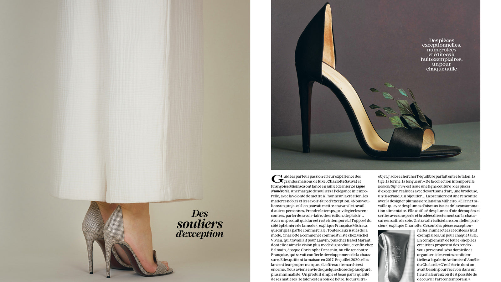 PalaceScope, 29 mai 2021